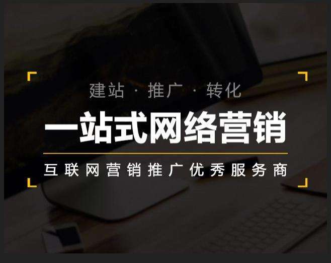 乌坡镇企业如何怎么利用网络推广抓取潜在客户