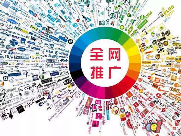 乌坡镇传统企业进行网络营销需要注意的几个基础策略